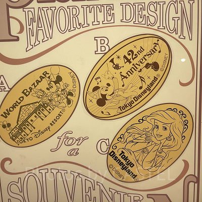 ペニーアーケードのスーベニアメダル（2025年11月）