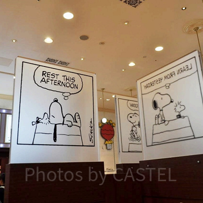 地域共通クーポンが使える期間