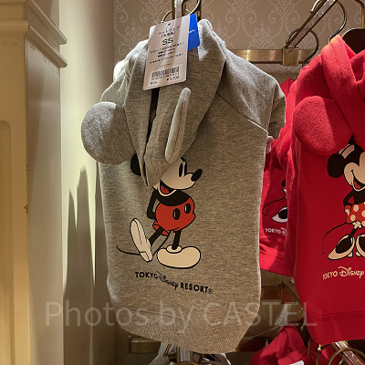 ディズニークリスマスグッズ2023:セーター 2023年11月07日(火 ディズニークリスマスグッズ2023:セーター 2023年11月07日(火
