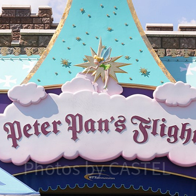 ピーターパン空の旅の看板