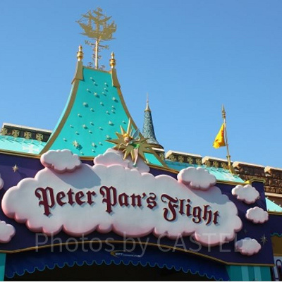 ピーターパン空の旅