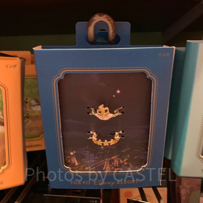 ピーター・パンリングセット