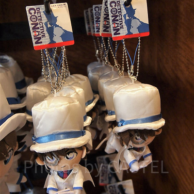 怪盗キッドぬいぐるみキーチェーン（小）