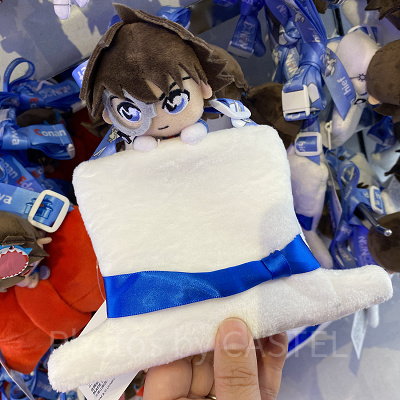 怪盗キッドぬいぐるみパスケース(USJコナングッズ 怪盗キッドぬいぐるみパスケース(USJコナングッズ