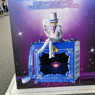 怪盗キッドポップコーンバケツ
