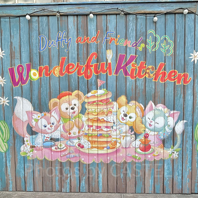 ミゲルズ・エルドラド・キャンティーナの壁にフォトスポット登場