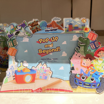 フォトスタンド