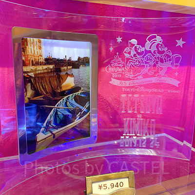 フォトスタンド