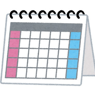 フォトキーカードの有効期限