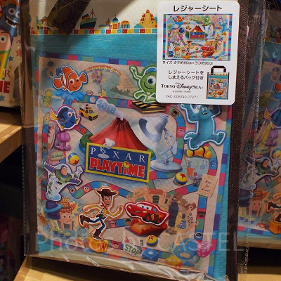 レジャーシート