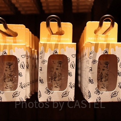 絵本柄プーさんリップクリーム