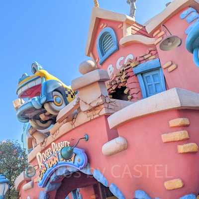 トゥーンタウンの写真