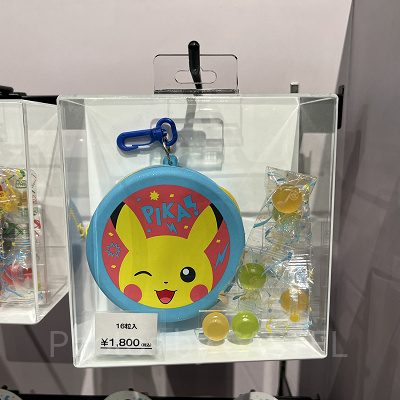 ピカチュウのポーチ入りキャンディ