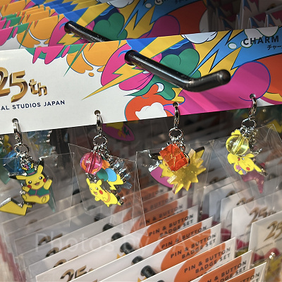 ピカチュウチャームセット
