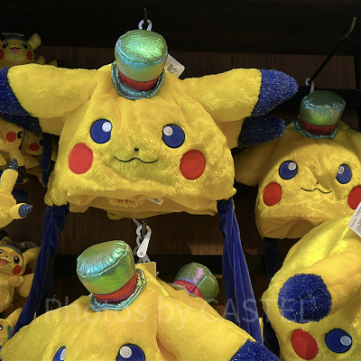 ピカチュウぬいぐるみハット