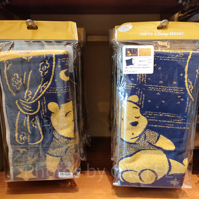 ディズニーうとうと眠るプーさんグッズ：ピローケース（プーさん）