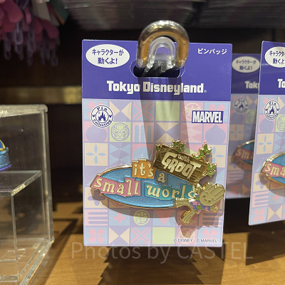 ピンバッジ(イッツ・ア・スモールワールドwithグルートグッズ)