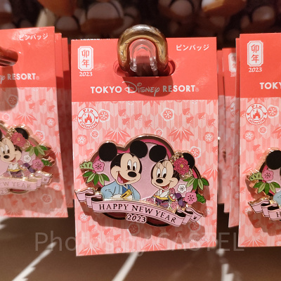 ディズニーお正月グッズ：ピンバッジ