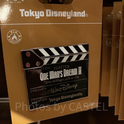 ピンバッジ