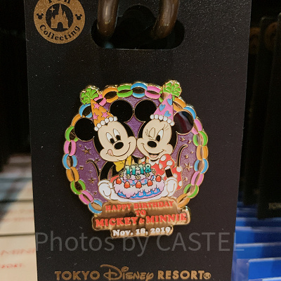 ピンバッジ