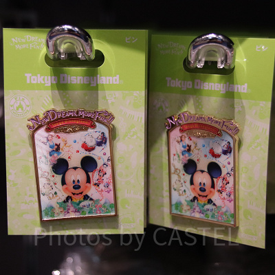 ピンバッジ