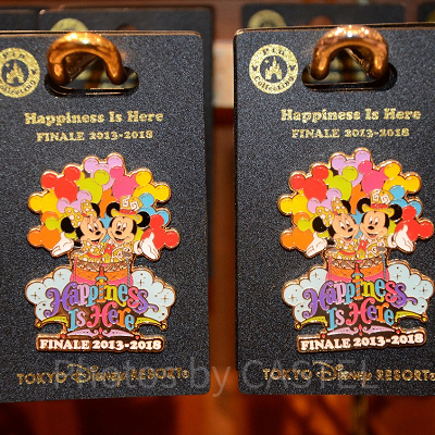 ハピネス・イズ・ヒアのピン