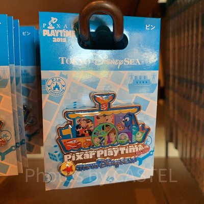 ピン（ピクサープレイタイム）