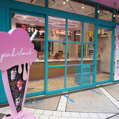 ピンククラウドの外観