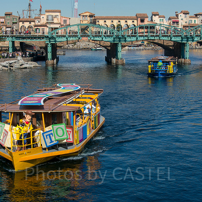 ピクサー・パルズ・スチーマー