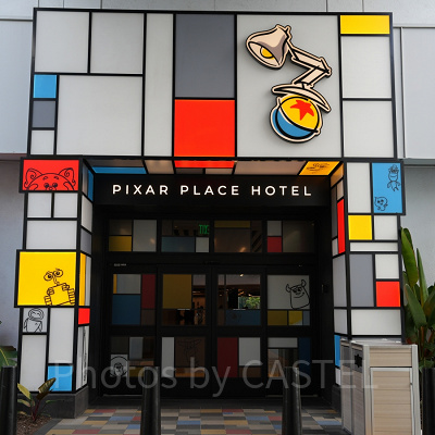 ピクサープレースホテル
