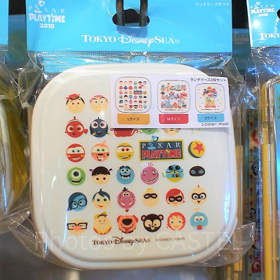 ピクサー・プレイタイムデザインお弁当箱セット