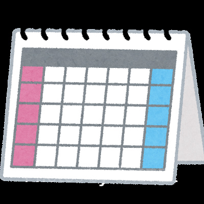 ピクサー・プレイタイム・パルズ開催スケジュール