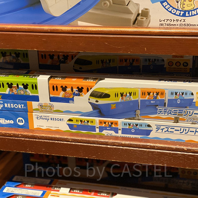 ピクサーのトレイントイ(プラレール)