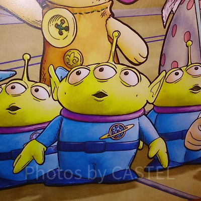 ピザ・プラネット