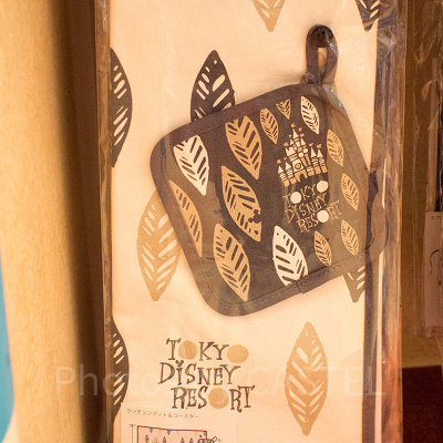 ランチョンマット