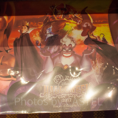 ランチョンマット