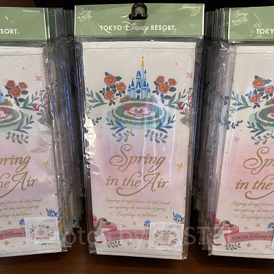 ランチョンマット