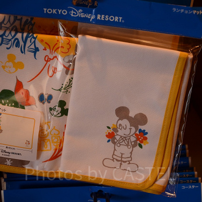 ランチョンマット