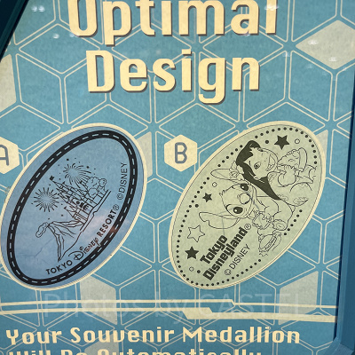 プラズマ・レイズ・ダイナーのスーベニアメダル（2025年10月）