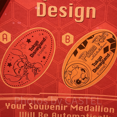 プラズマ・レイズ・ダイナーのスーベニアメダル（2025年11月）