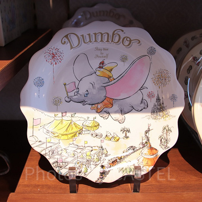 プレート（大）