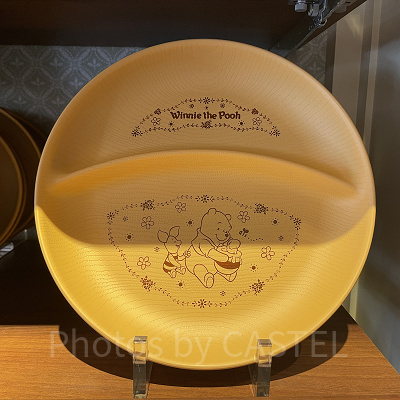 プレート（プーさん）