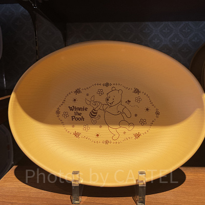 プレート（プーさん）