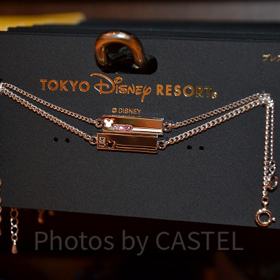 プレート型のペアブレスレット