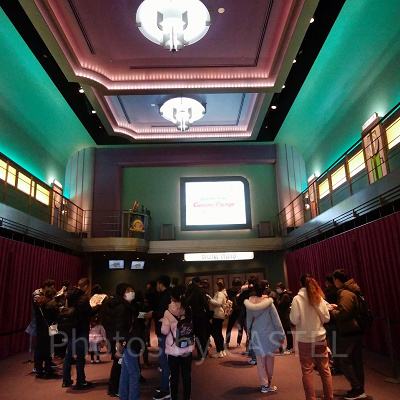 プレイングウィズおさるのジョージの会場