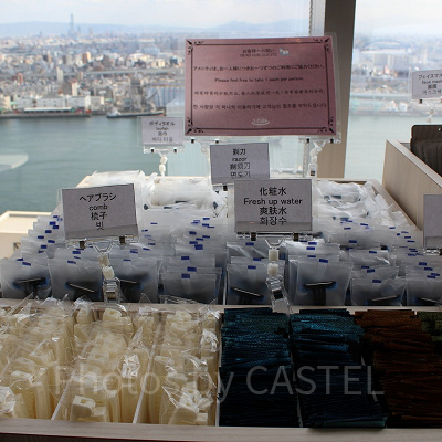 男性用アメニティも充実