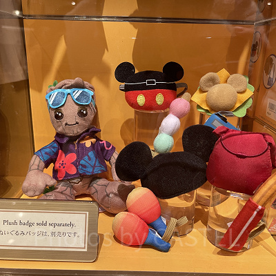 ぬいぐるみコスチュームセット(イッツ・ア・スモールワールドwithグルートグッズ)