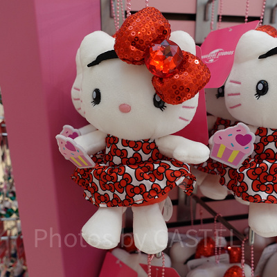 ぬいぐるみキーチェーン