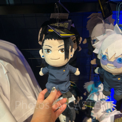 ぬいぐるみキーチェーン（USJ×呪術廻戦グッズ2026）