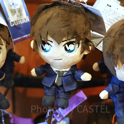 ぬいぐるみキーチェーン(松田陣平)〔USJ×コナングッズ〕| キャステル